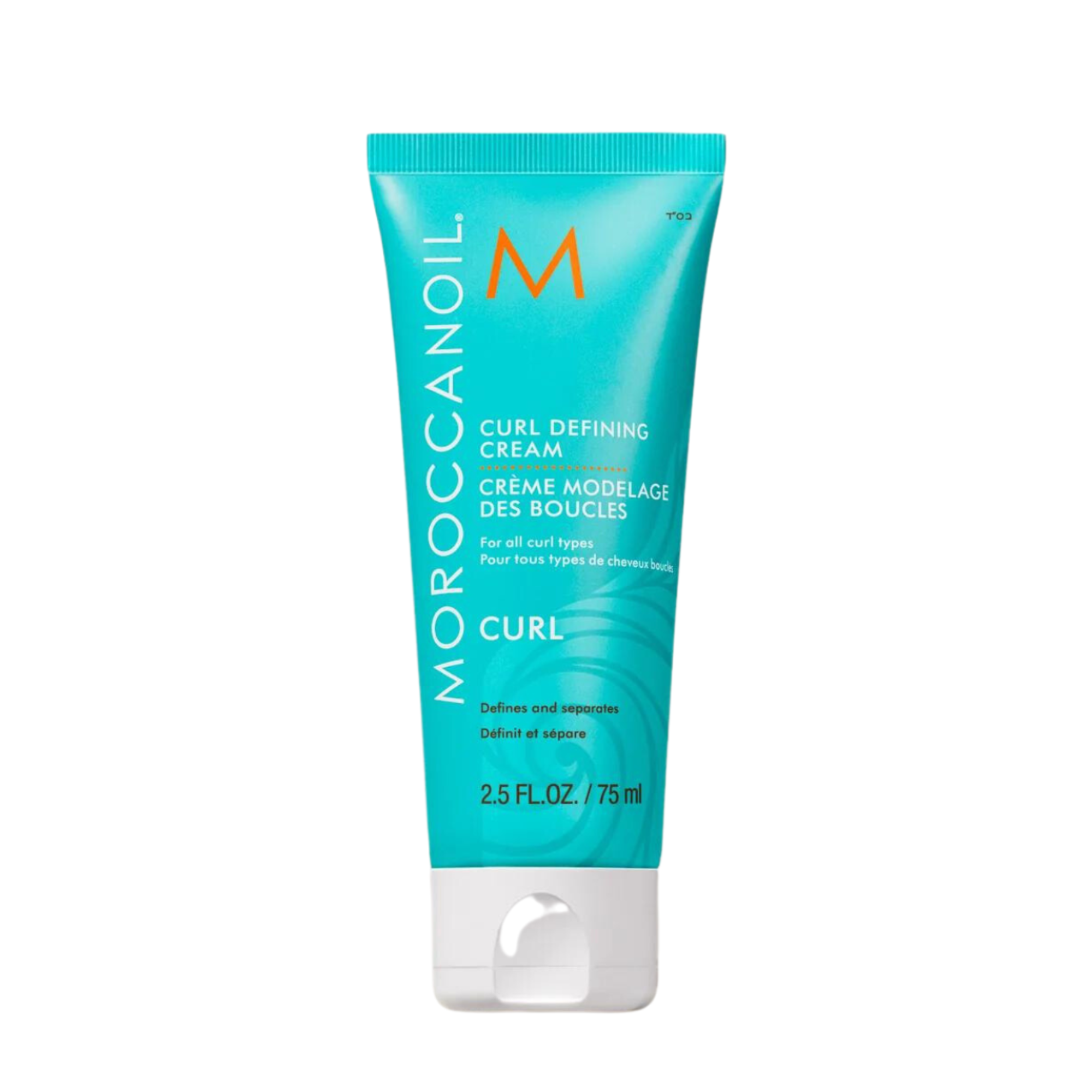 LISSAGE BEAUTÉ Circurepair Cream Curl - Curl shaping cream | MOROCCANOIL – Gisèle beauté