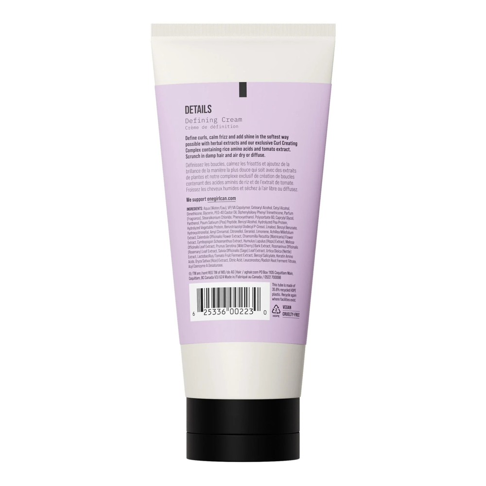 DETAILS - CRÈME DE DÉFINITION
