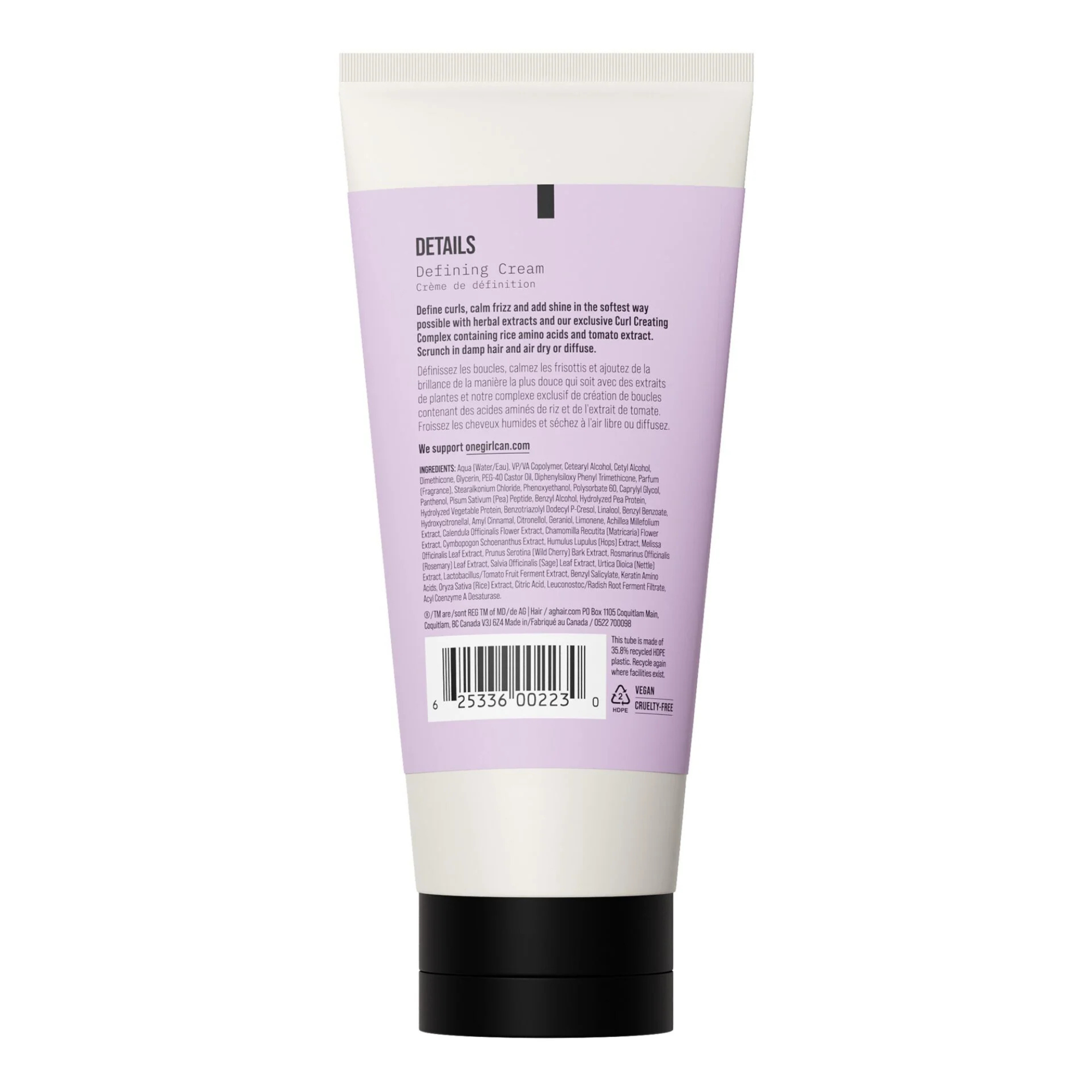 DETAILS - DEFINING CREAM