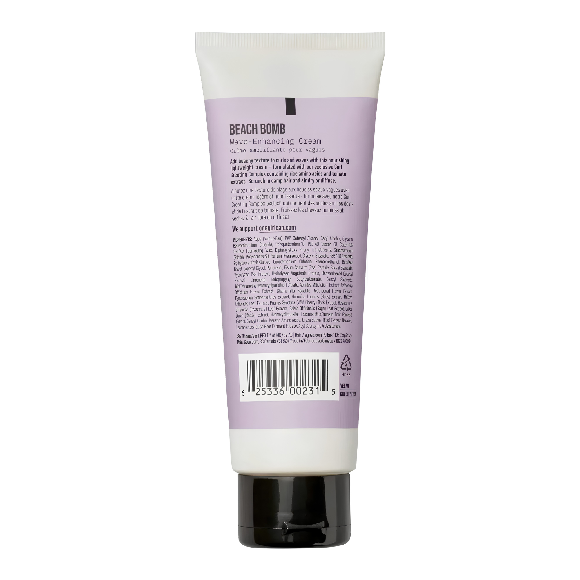 BEACH BOMB - WAVE AMPLIFYING CREAM