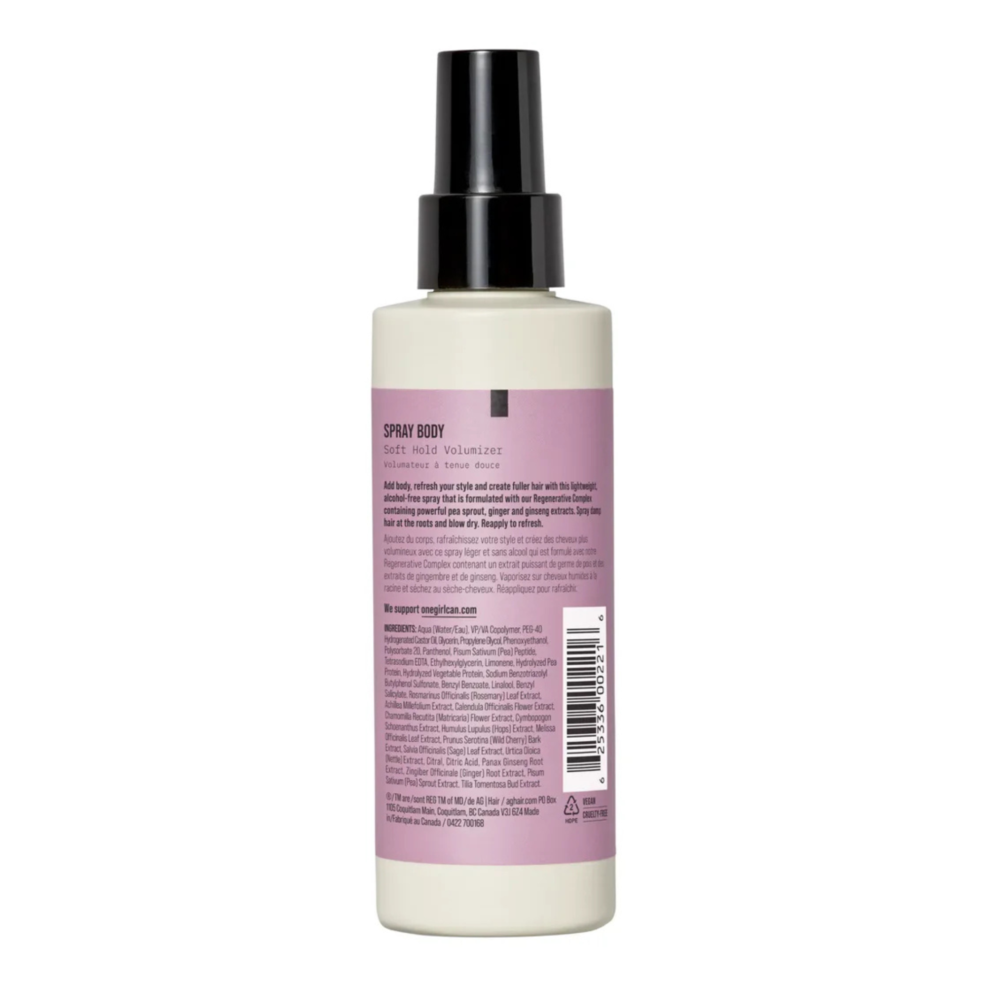 SPRAY BODY - SOFT HOLD VOLUMIZER