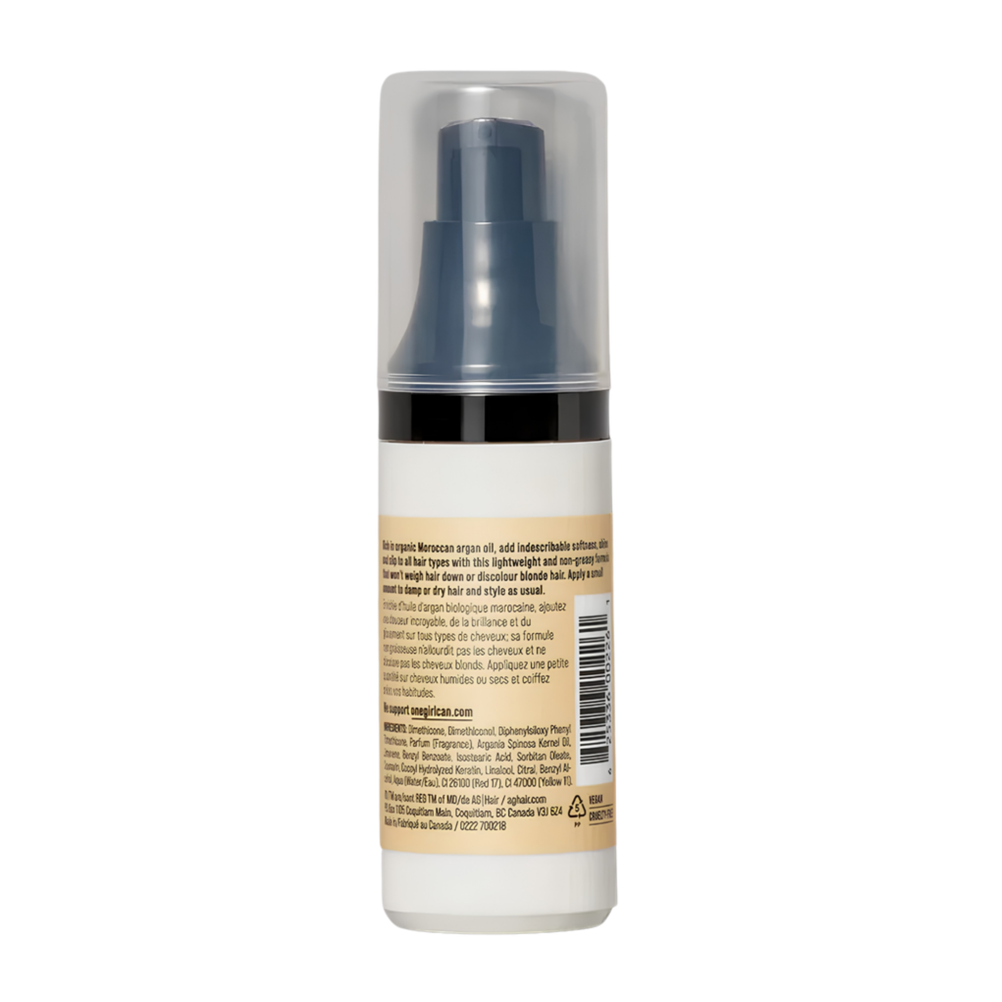 THE OIL - HUILE D'ARGAN LISSANTE EXTRA-VIERGE