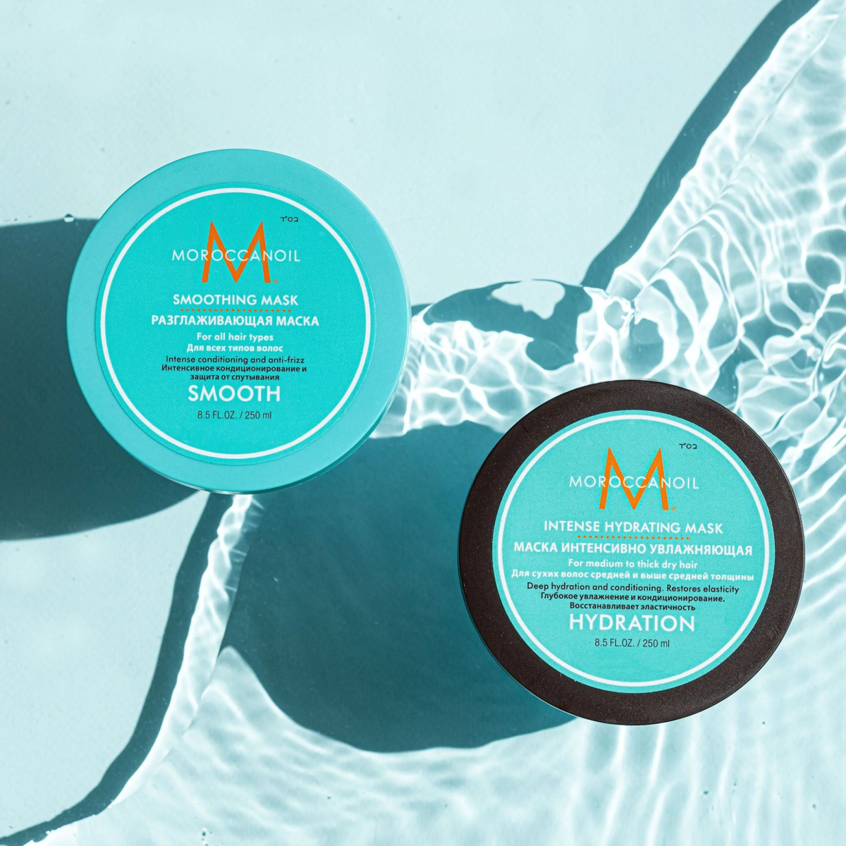 HYDRATION - INTENSE HYDRATING MASK