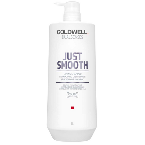 JUST SMOOTH - DISCIPLINATING SHAMPOO
